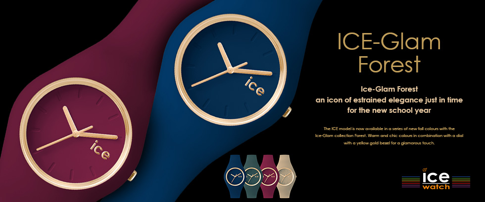 アイス グラム フォレスト