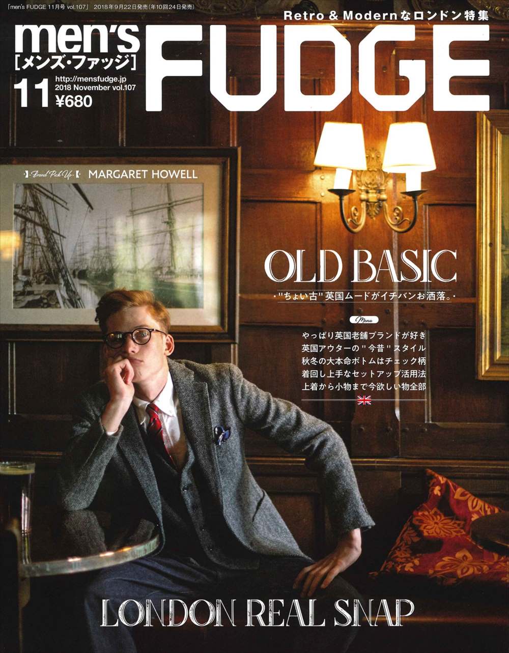 men’s FUDGE – メンズ ファッジ – 2018年 11月号 Vol.107