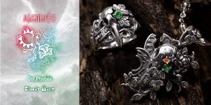 「ブラッディマリー」Absolute最終章「Catastrophe-絶滅-」第一弾「Phobos(ポボス)」が登場