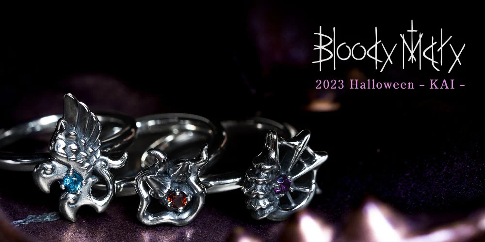 slider_bm-halloween2023.webp