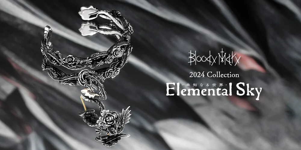 ブラッディマリー」2024年「Elemental Sky」2ndコレクションが登場