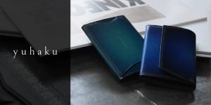 印象的な染色が美しい革製品「ユハク」入荷しました
