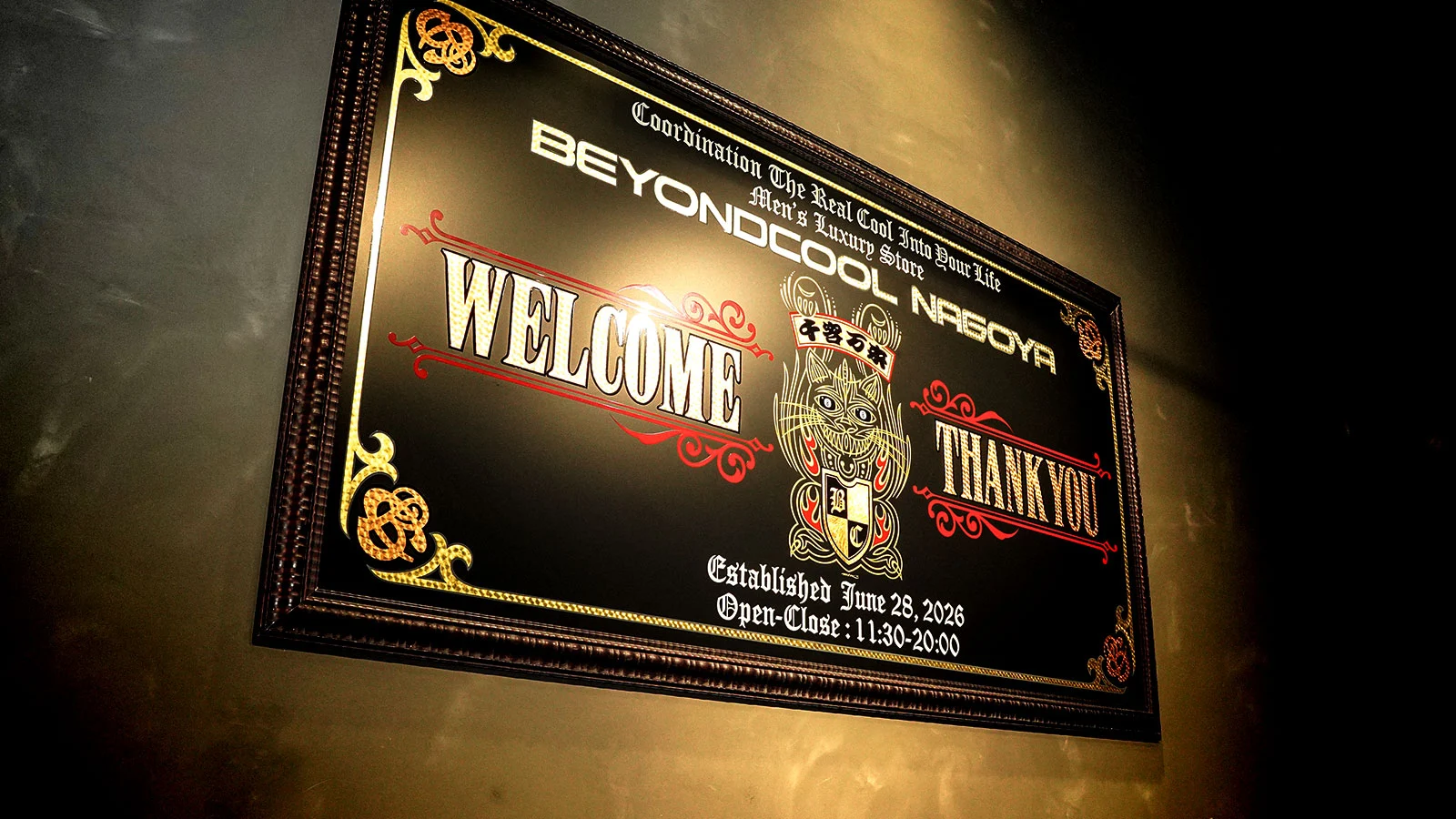 BEYOND COOL NAGOYA