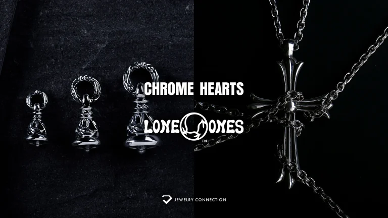 クロムハーツ（CHROME HEARTS）通販｜ジュエリーコネクション